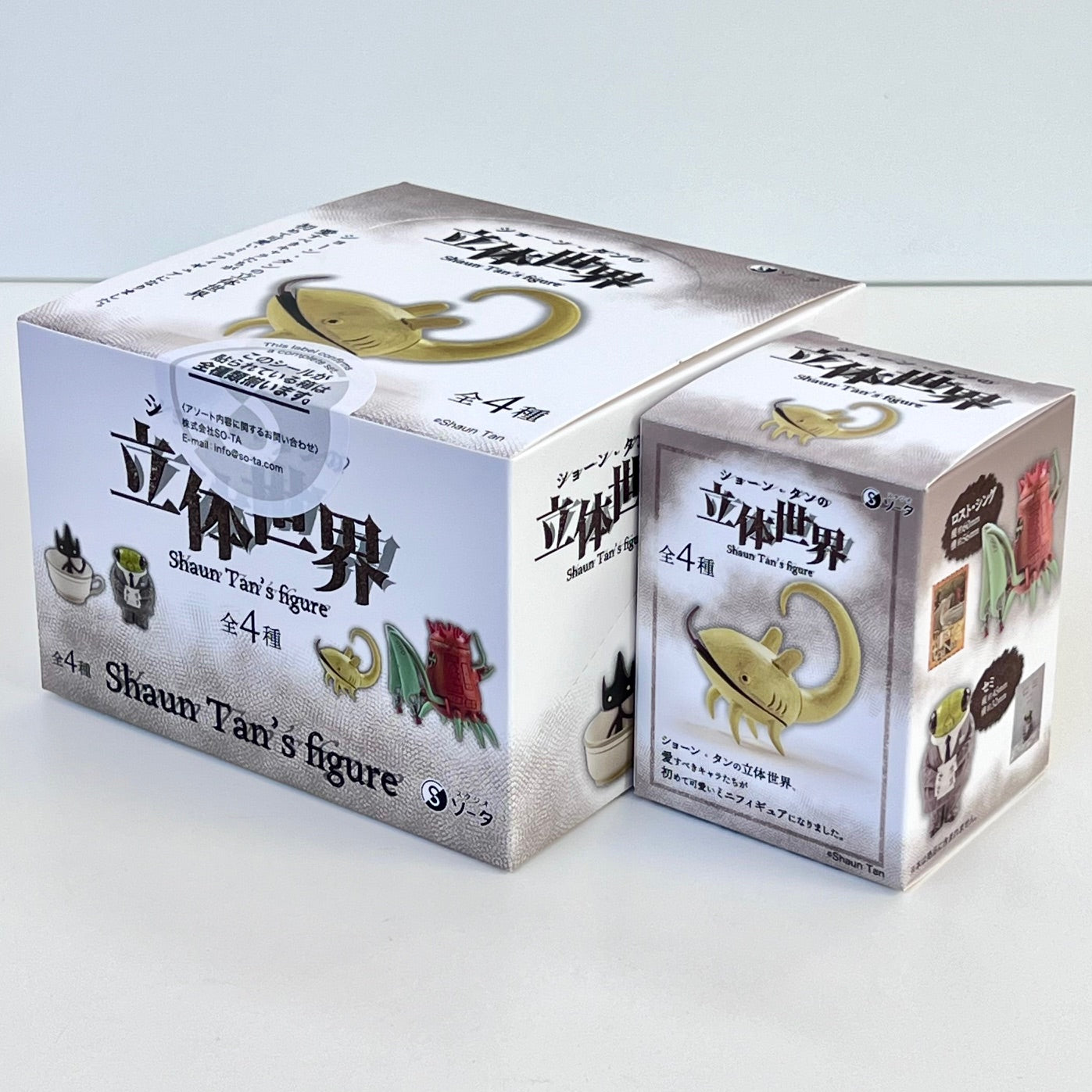 X 73111 Shaun Tan's Art Figurines Blind Box-DISCONTINUED