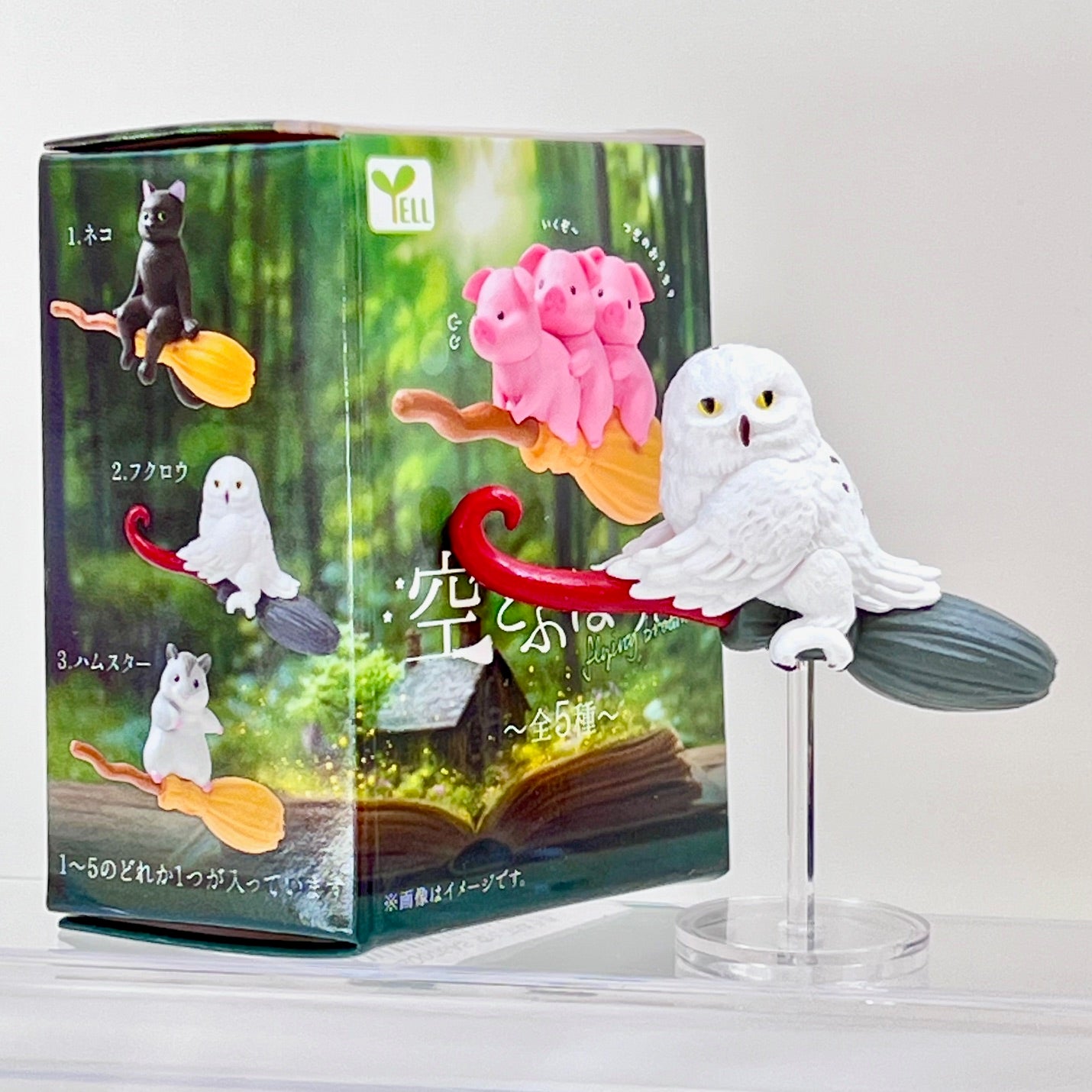 73112 Broomstick Animals Blind Box-10