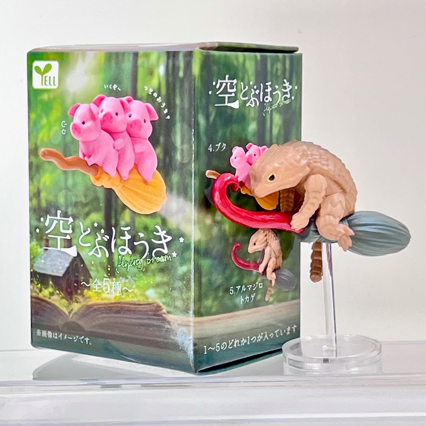 73112 Broomstick Animals Blind Box-10