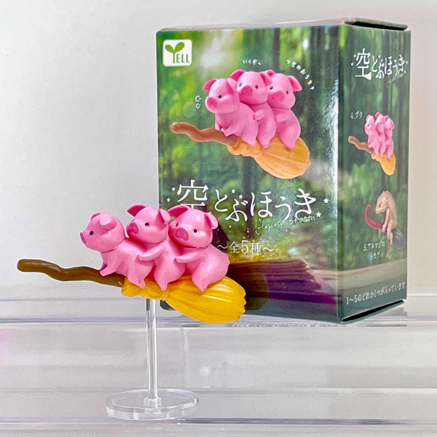 73112 Broomstick Animals Blind Box-10