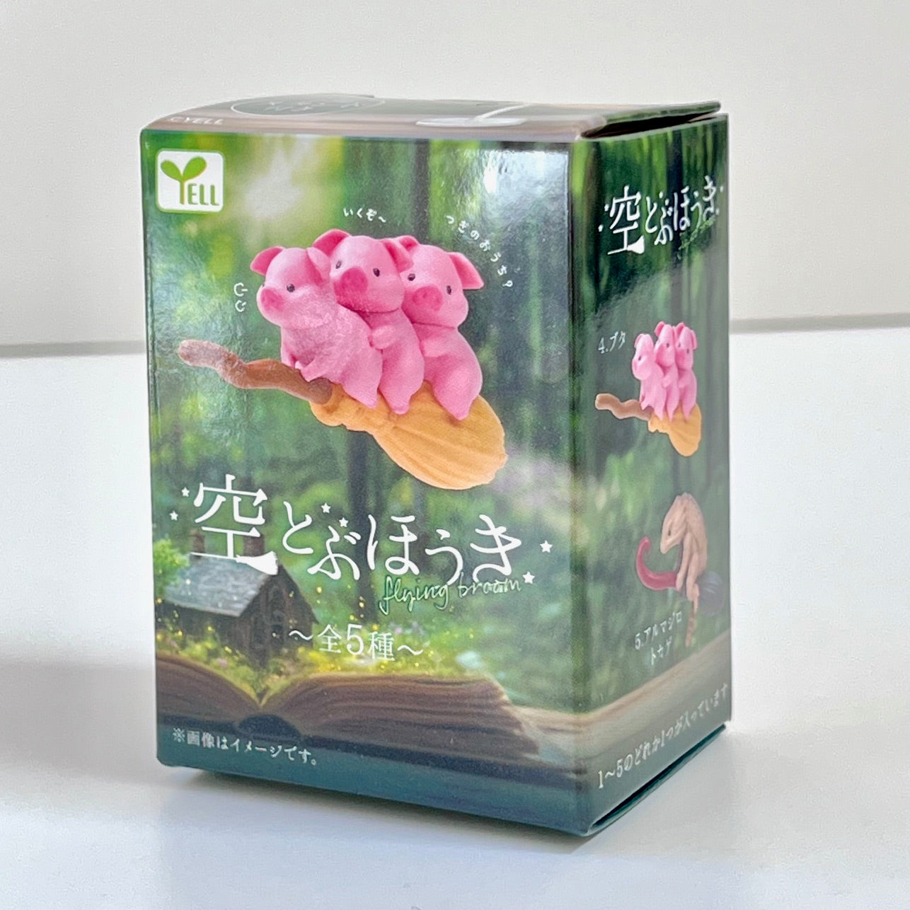 73112 Broomstick Animals Blind Box-10