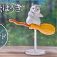 73112 Broomstick Animals Blind Box-10