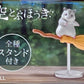 73112 Broomstick Animals Blind Box-10
