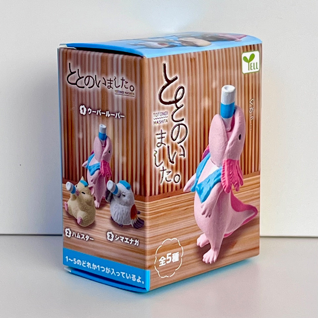 73113 Sauna Animals Blind Box-10