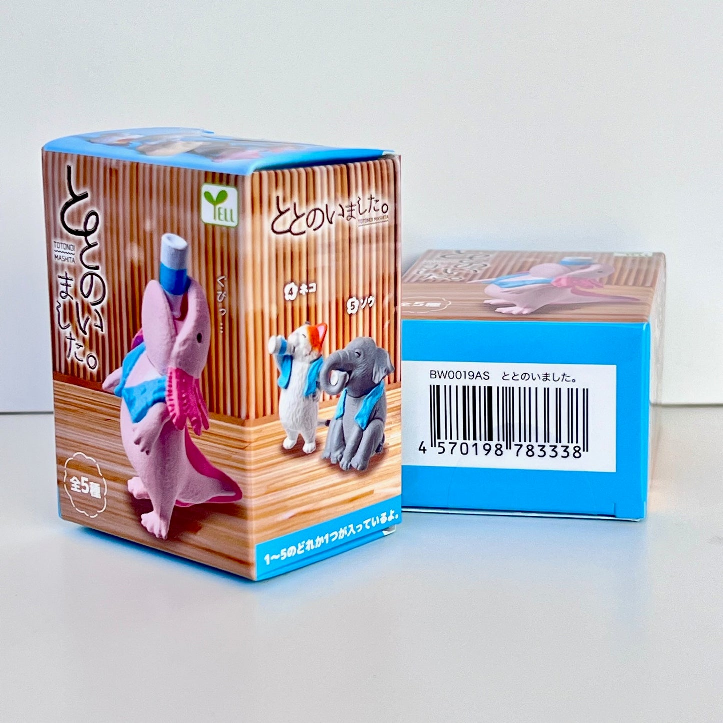 73113 Sauna Animals Blind Box-10