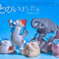 73113 Sauna Animals Blind Box-10