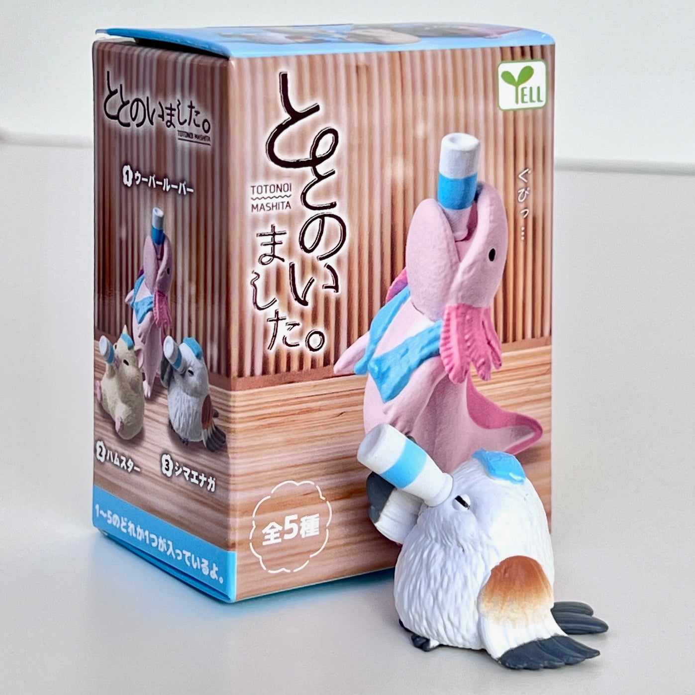 73113 Sauna Animals Blind Box-10