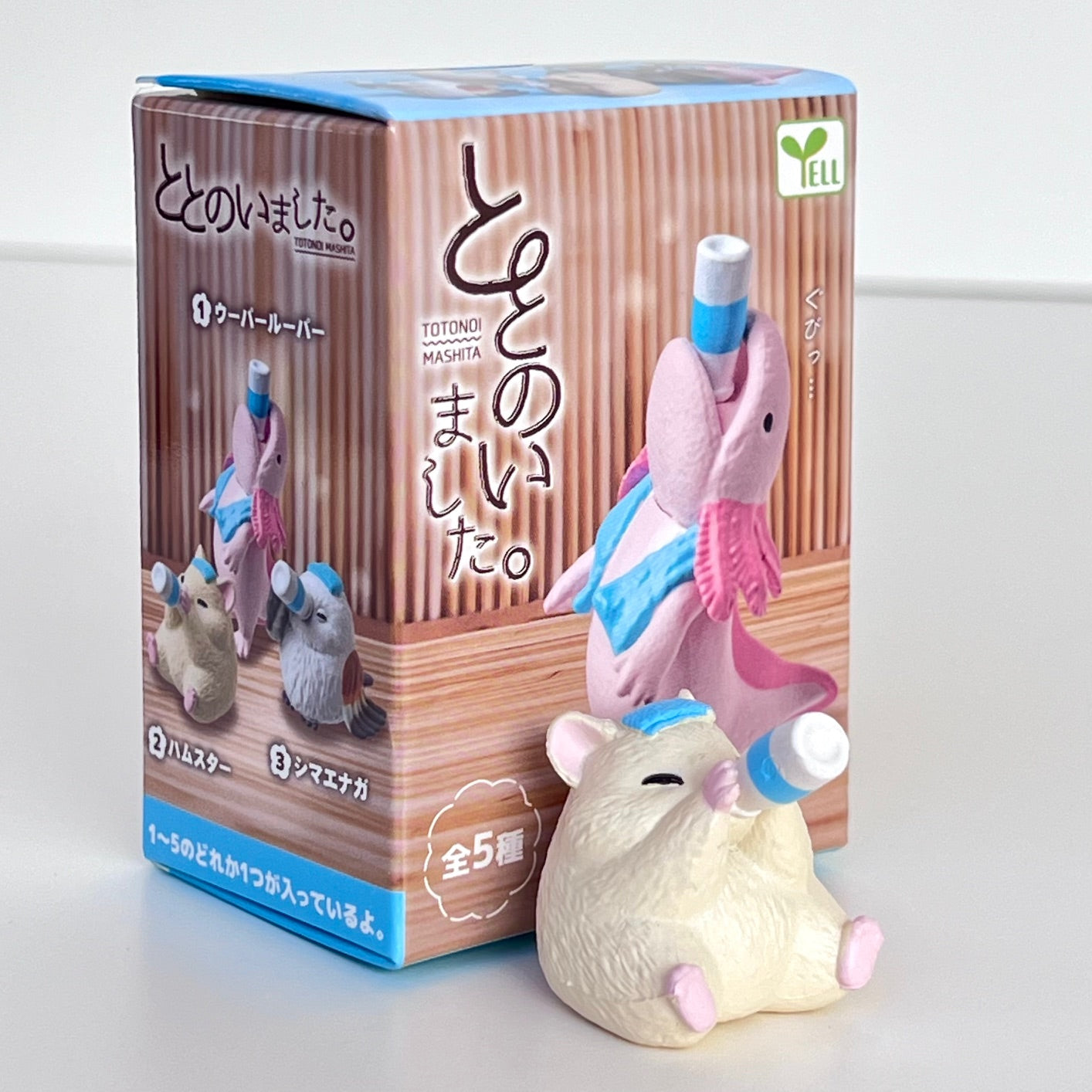 73113 Sauna Animals Blind Box-10