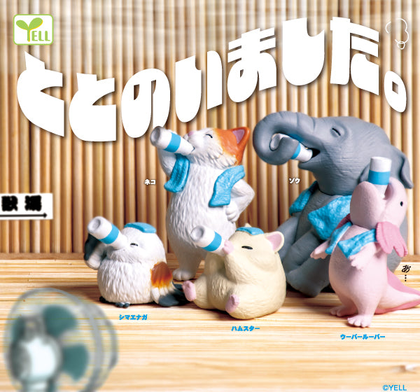 73113 Sauna Animals Blind Box-10