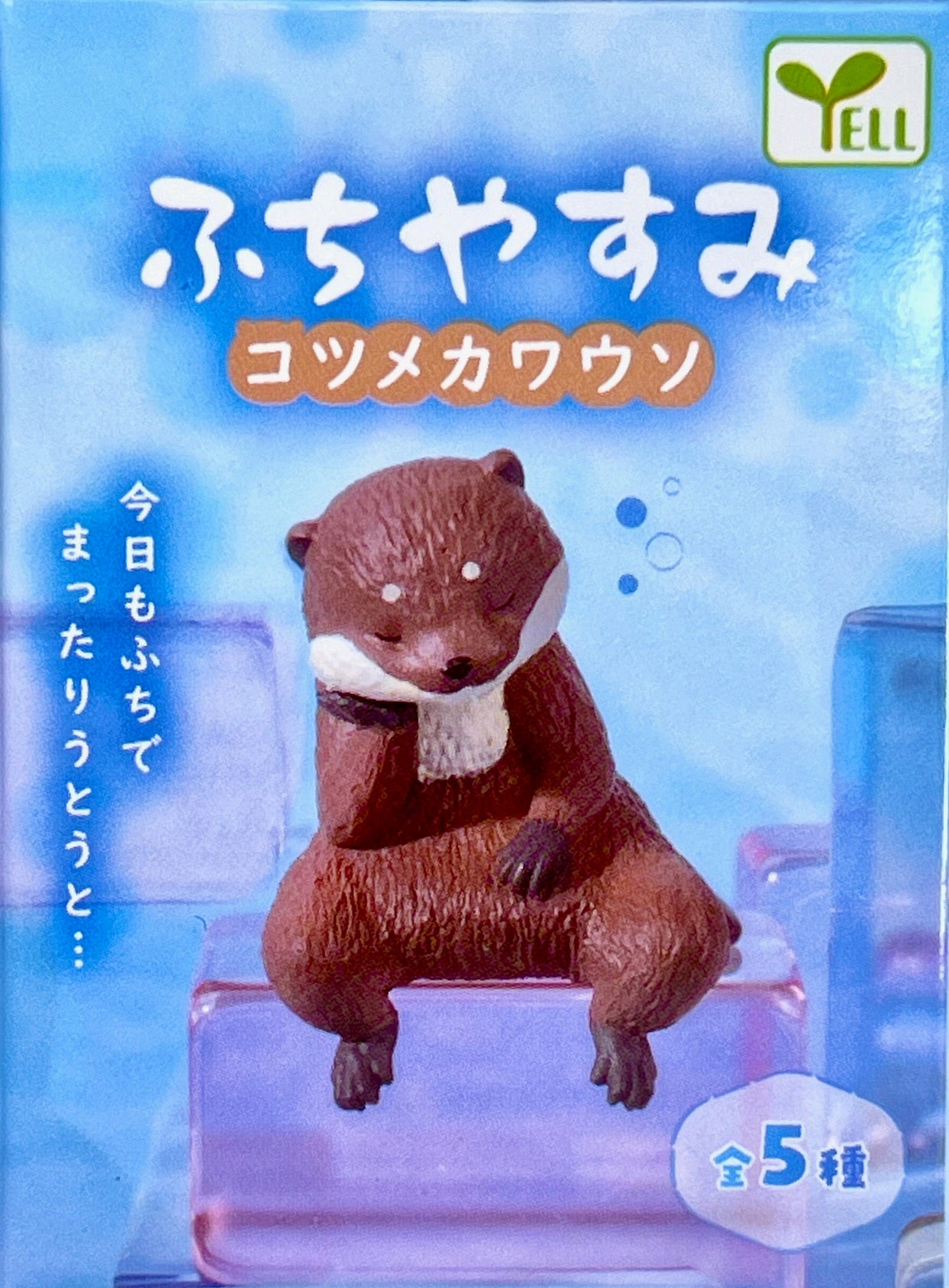 73114 Playful Otters Blind Box-10