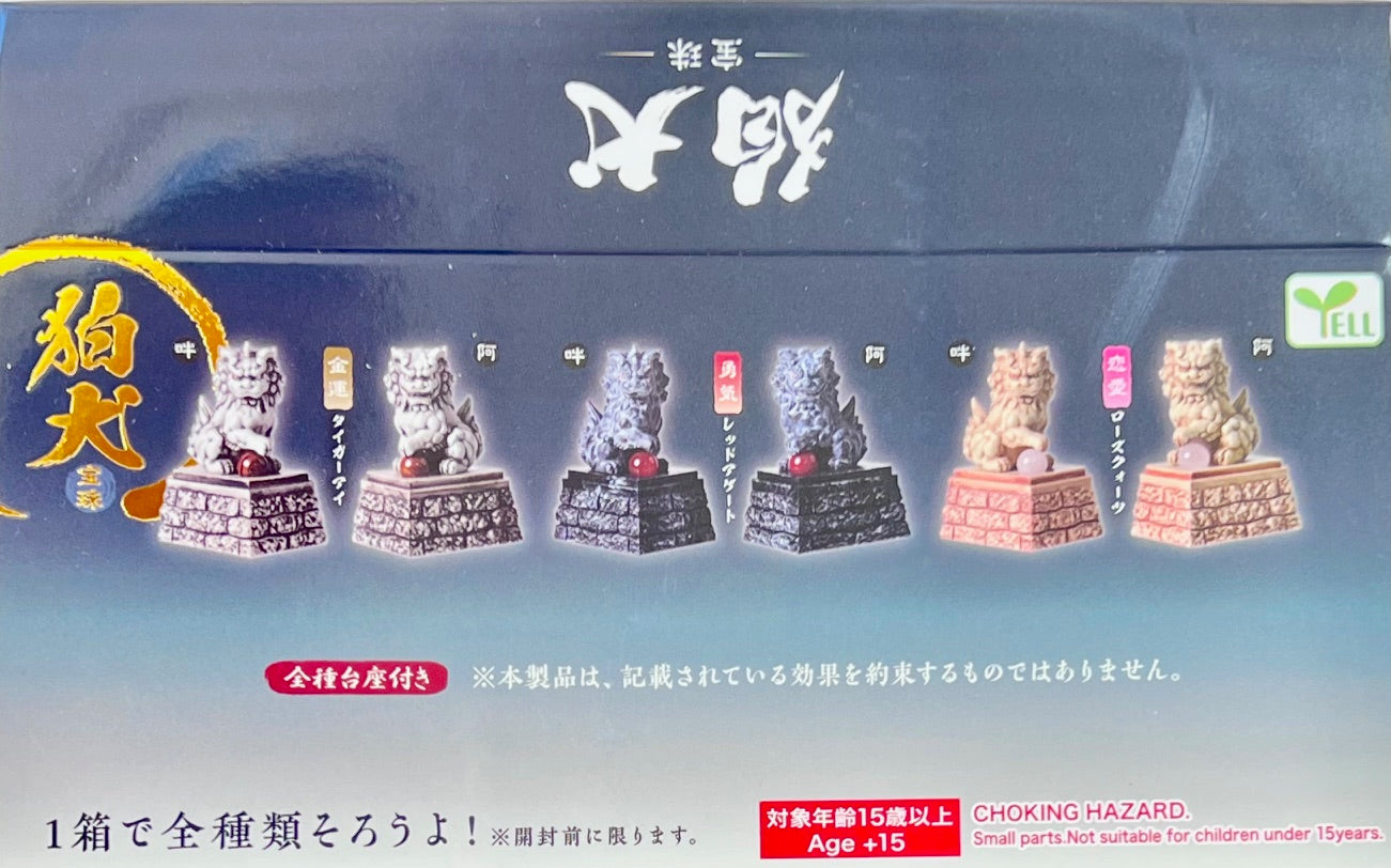 73115 Lion Guardian Blind Box-12