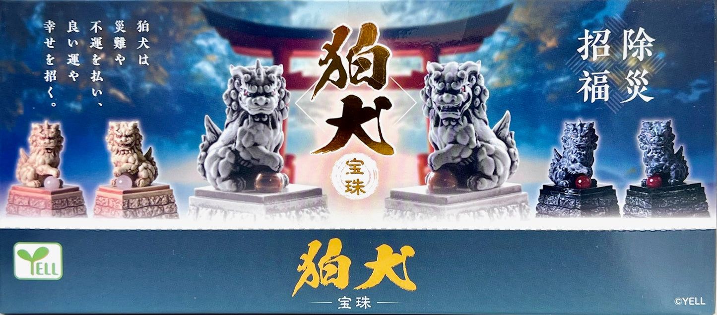 73115 Lion Guardian Blind Box-12