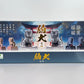 73115 Lion Guardian Blind Box-12