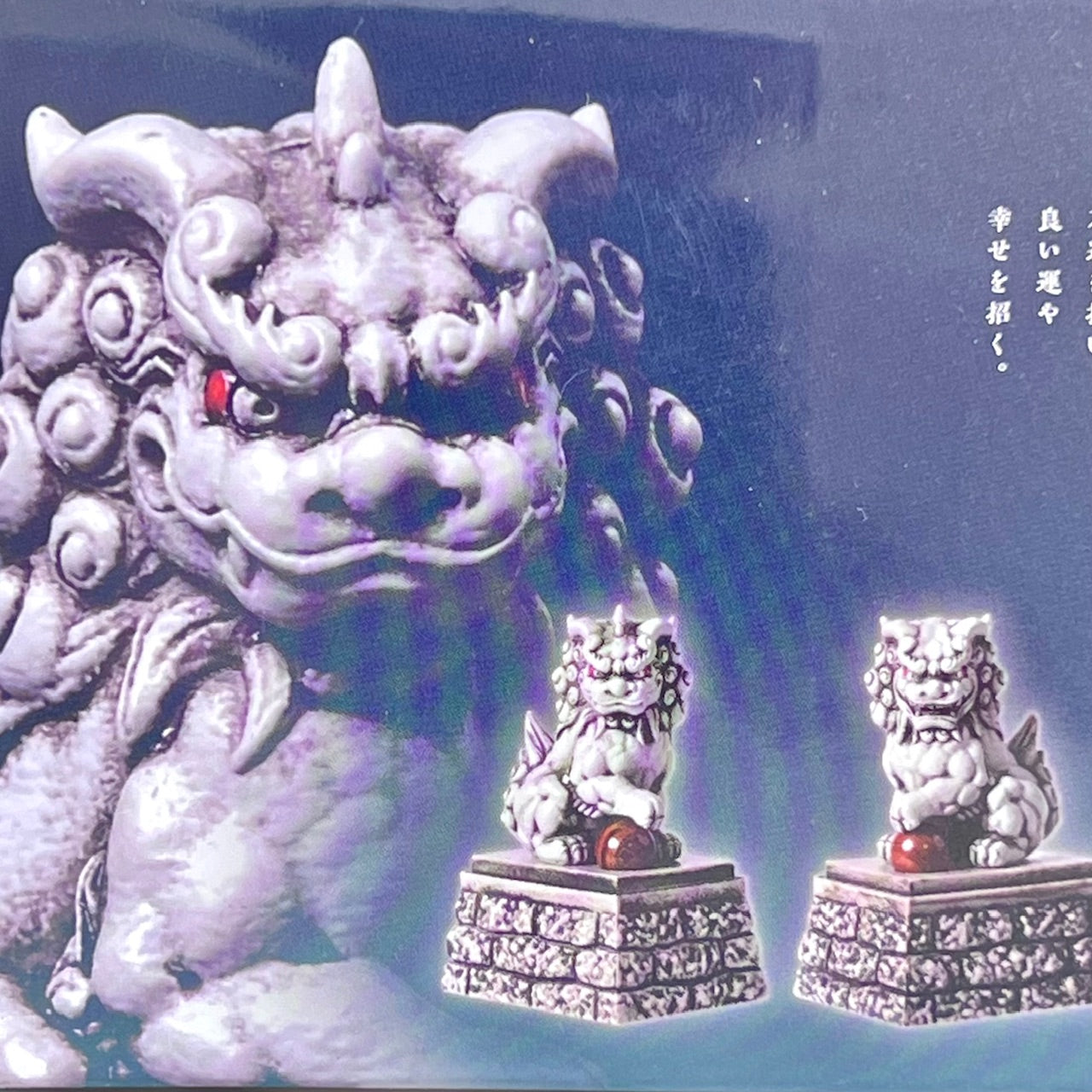 73115 Lion Guardian Blind Box-12