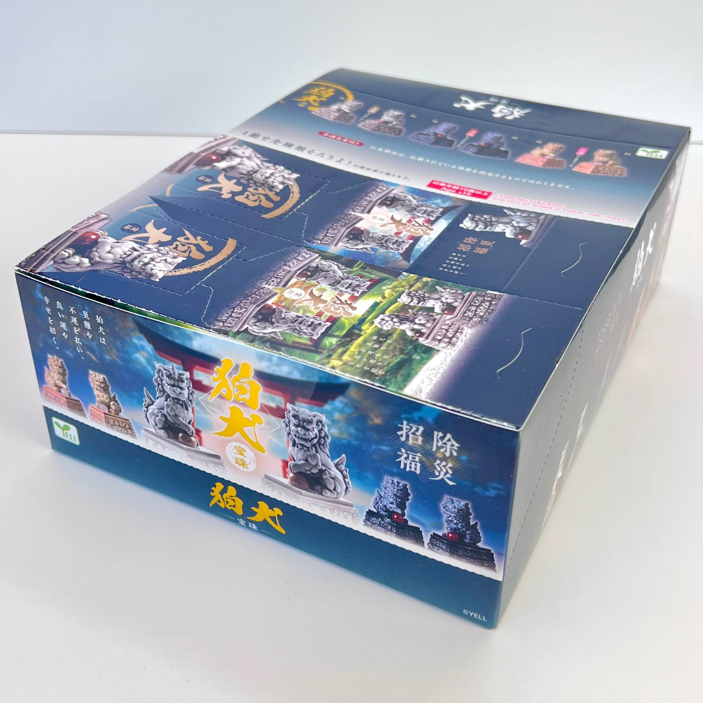 73115 Lion Guardian Blind Box-12