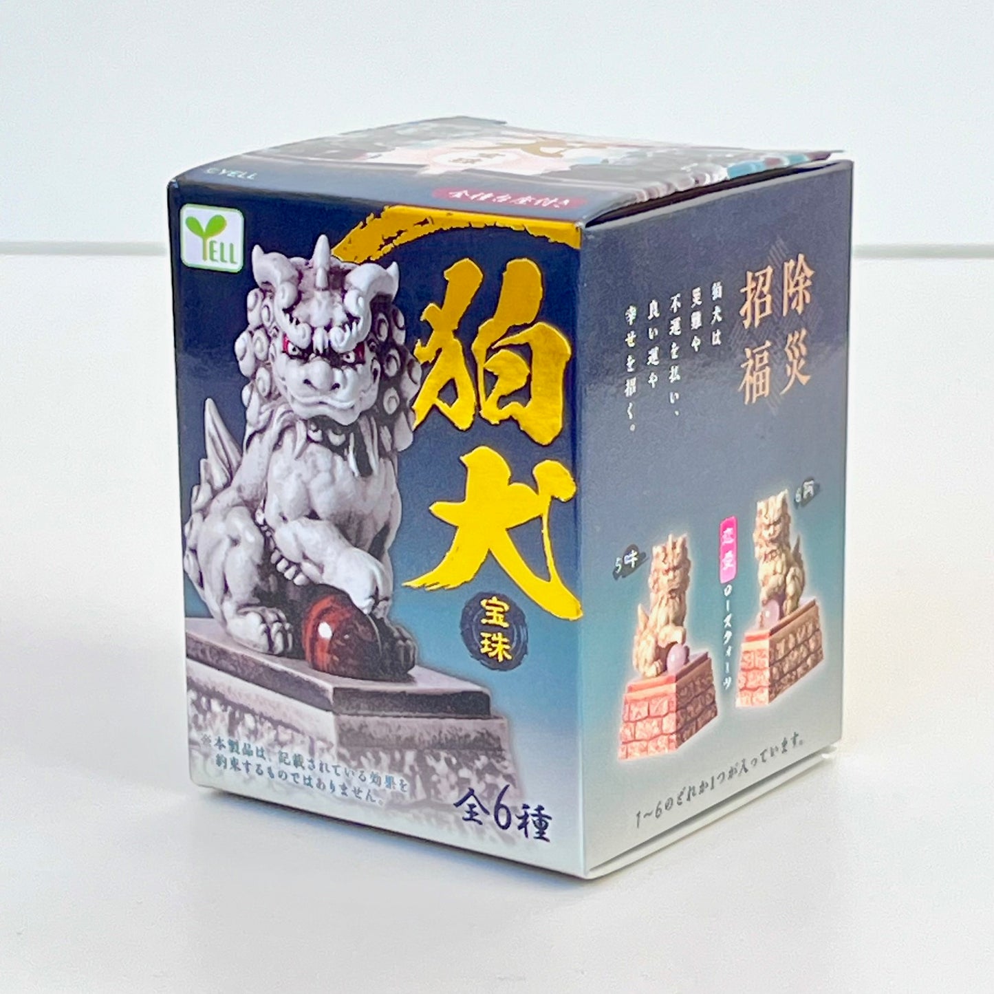 73115 Lion Guardian Blind Box-12