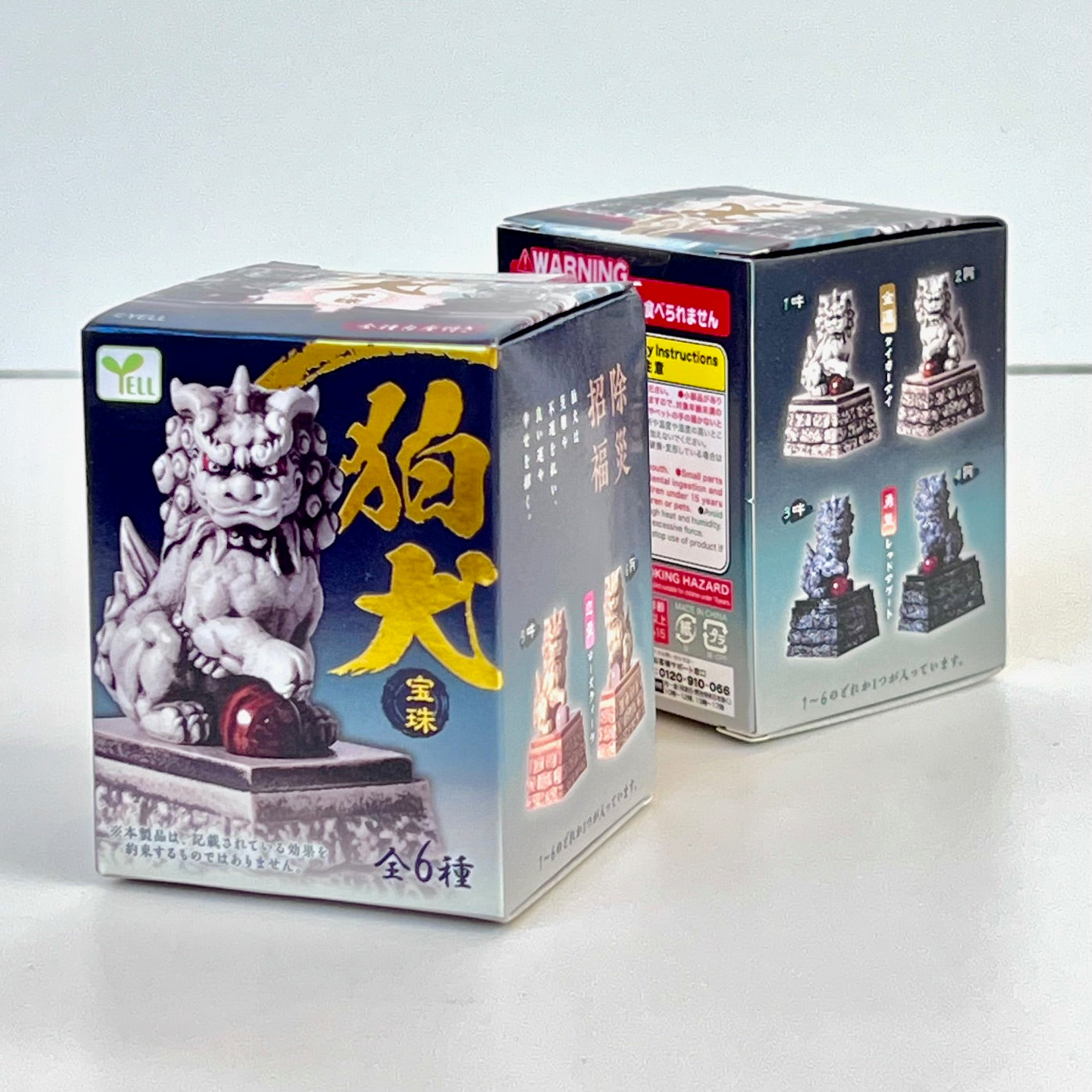 73115 Lion Guardian Blind Box-12