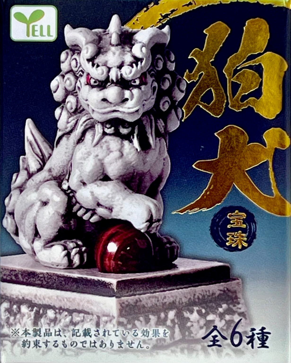 73115 Lion Guardian Blind Box-12