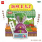 73117 Vegetable Birds Blind Box-6