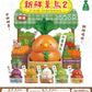 73117 Vegetable Birds Blind Box-6