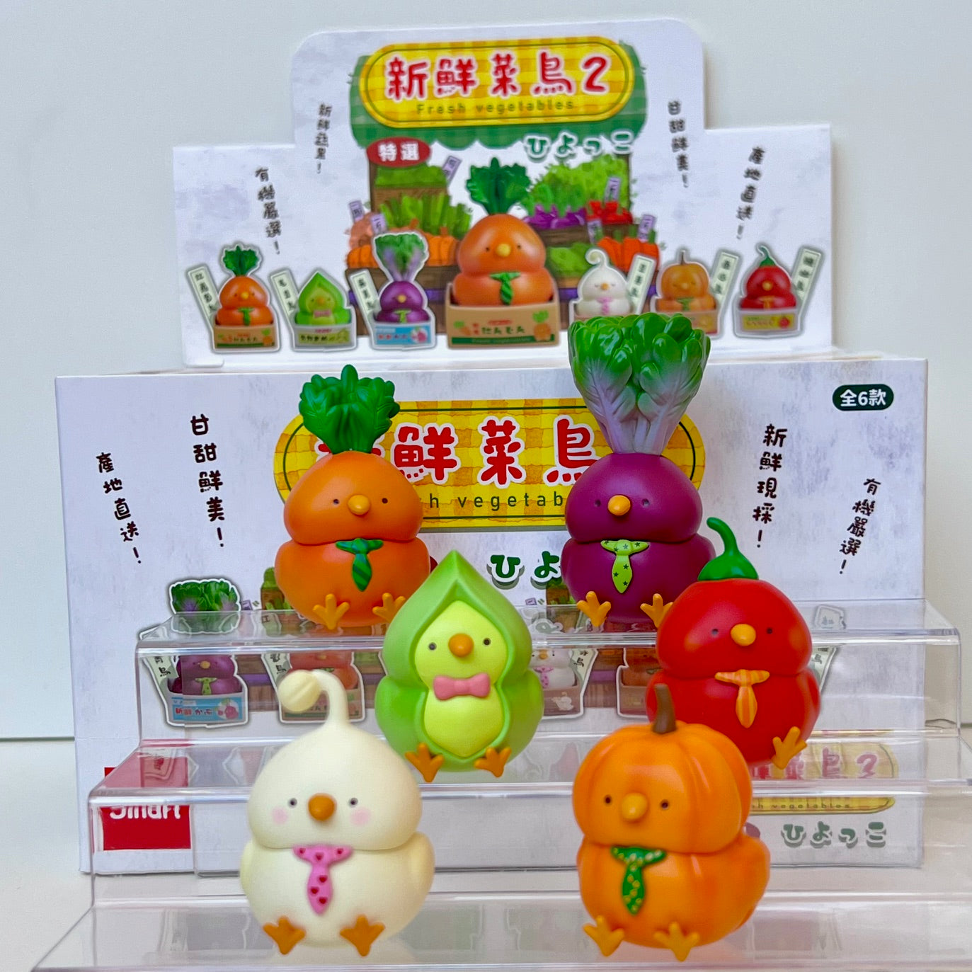 野菜 MiMi X 73117 Vegetable Birds Blind Box-DISCONTINUED – BCmini