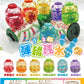 73119 Soda Piggy Blind Box-6