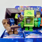 73120 Transformer Cats Vol.2 Blind Box-6