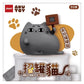 73122 Lucky Can Can Cat Blind Box-6