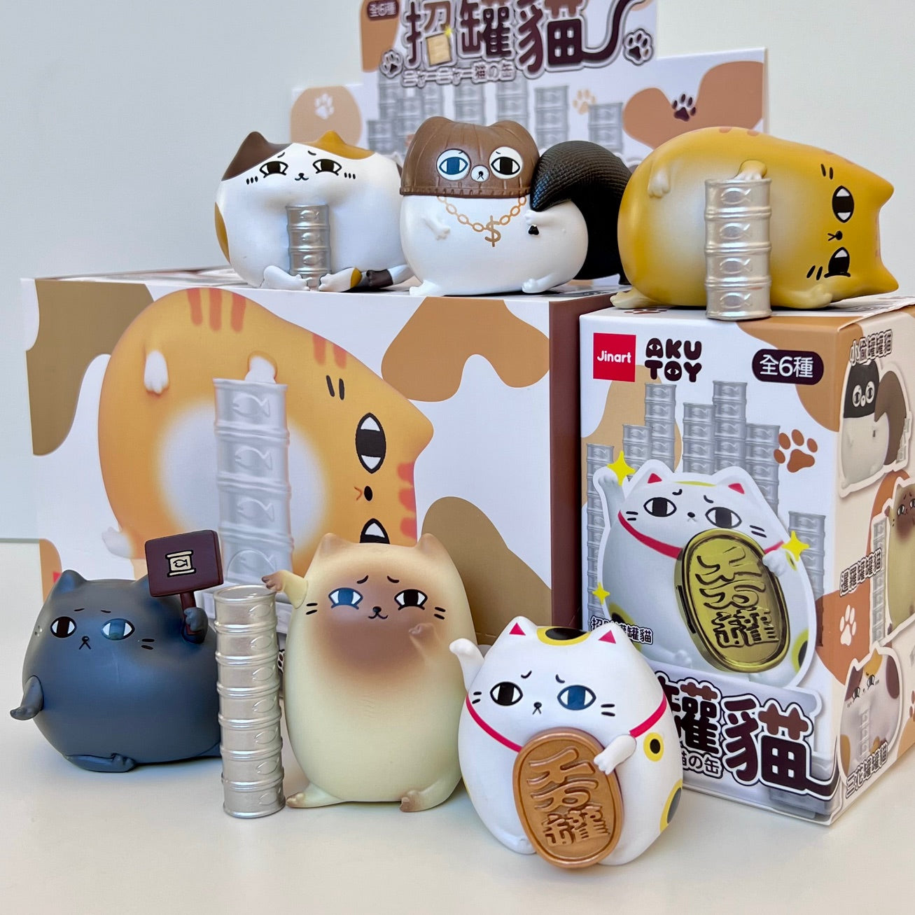 73122 Lucky Can Can Cat Blind Box-6