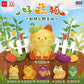 73123 Vegetable Fox Garden Blind Box-6