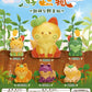 73123 Vegetable Fox Garden Blind Box-6