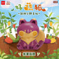 73123 Vegetable Fox Garden Blind Box-6