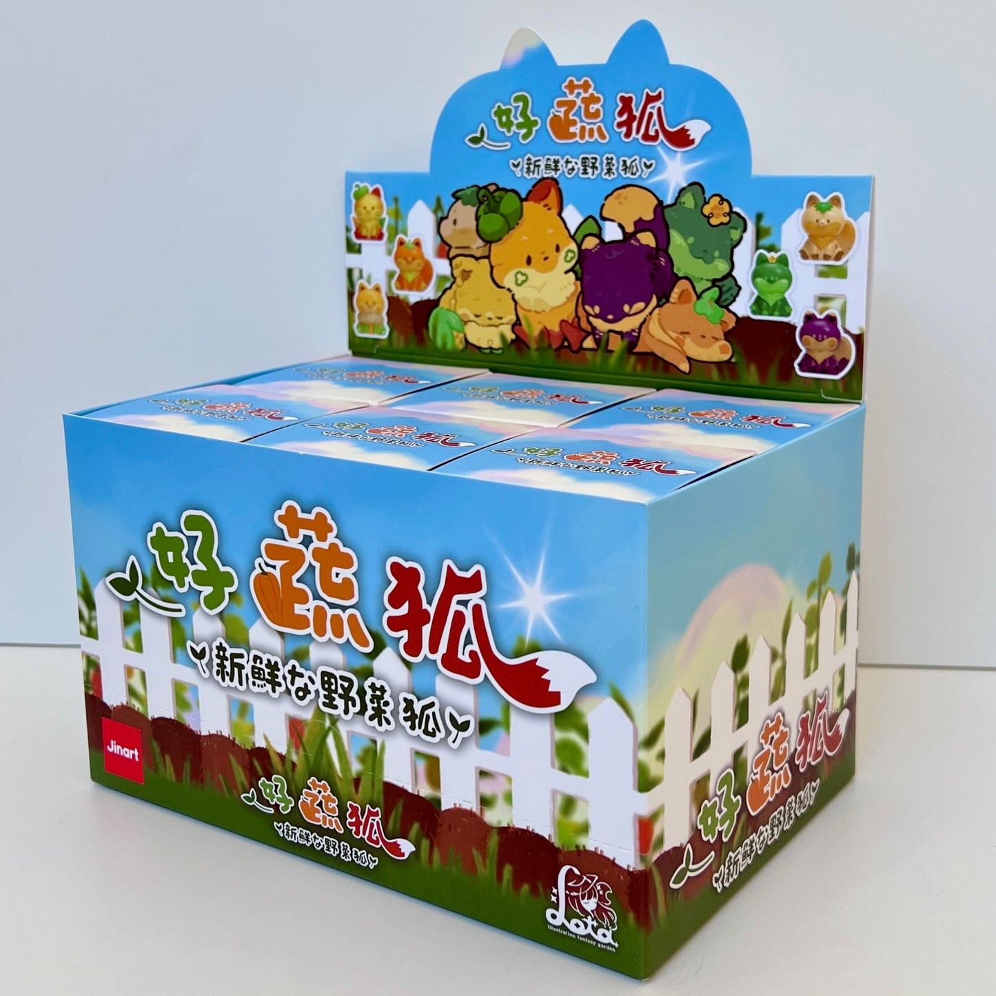 73123 Vegetable Fox Garden Blind Box-6