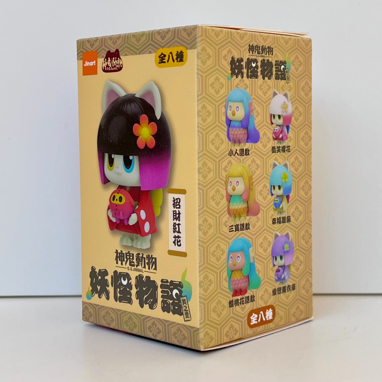 73127 Kimono Story Blind Box-8