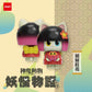 73127 Kimono Story Blind Box-8
