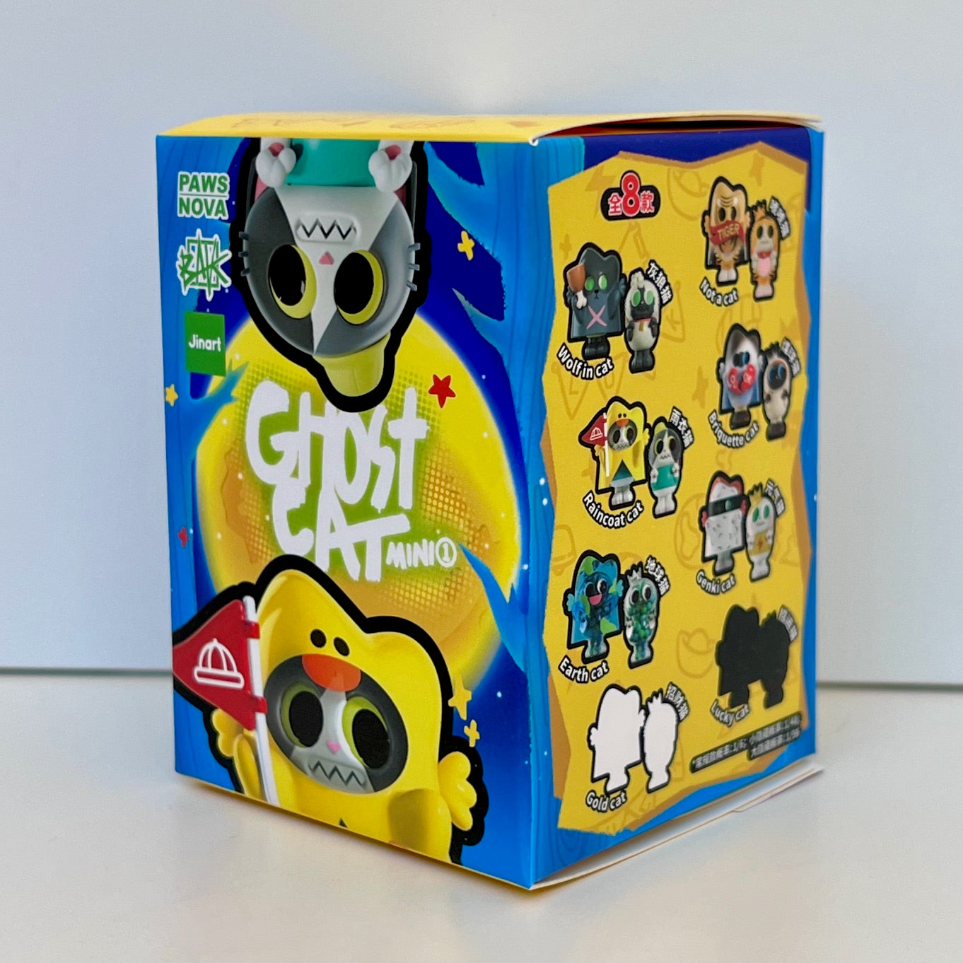 73133 Ghost Cats Blind Box-6