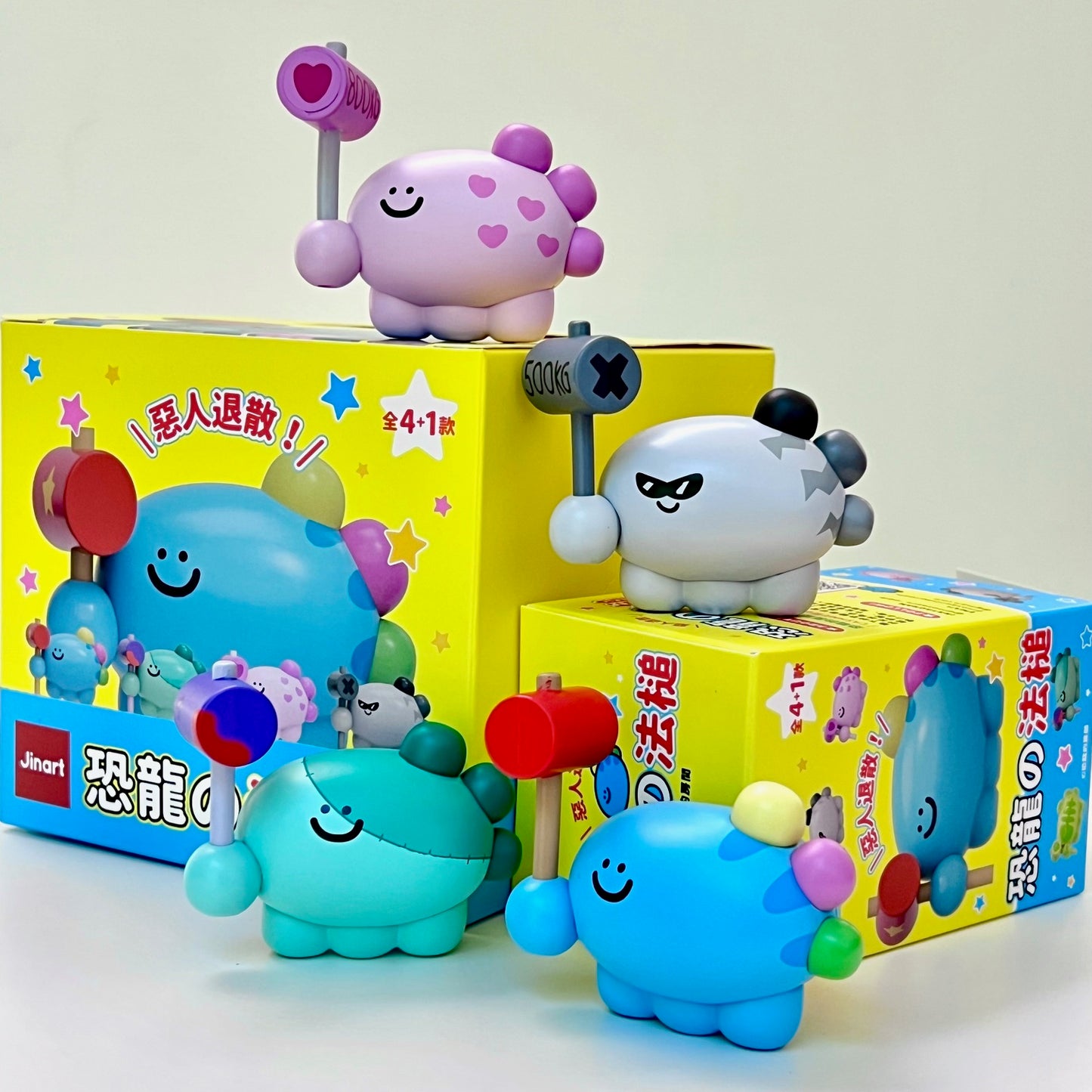 73129 Dinosaur Court Blind Box-4