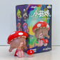 73131 Little Mushroom Girl Blind Box-6