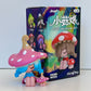 73131 Little Mushroom Girl Blind Box-6