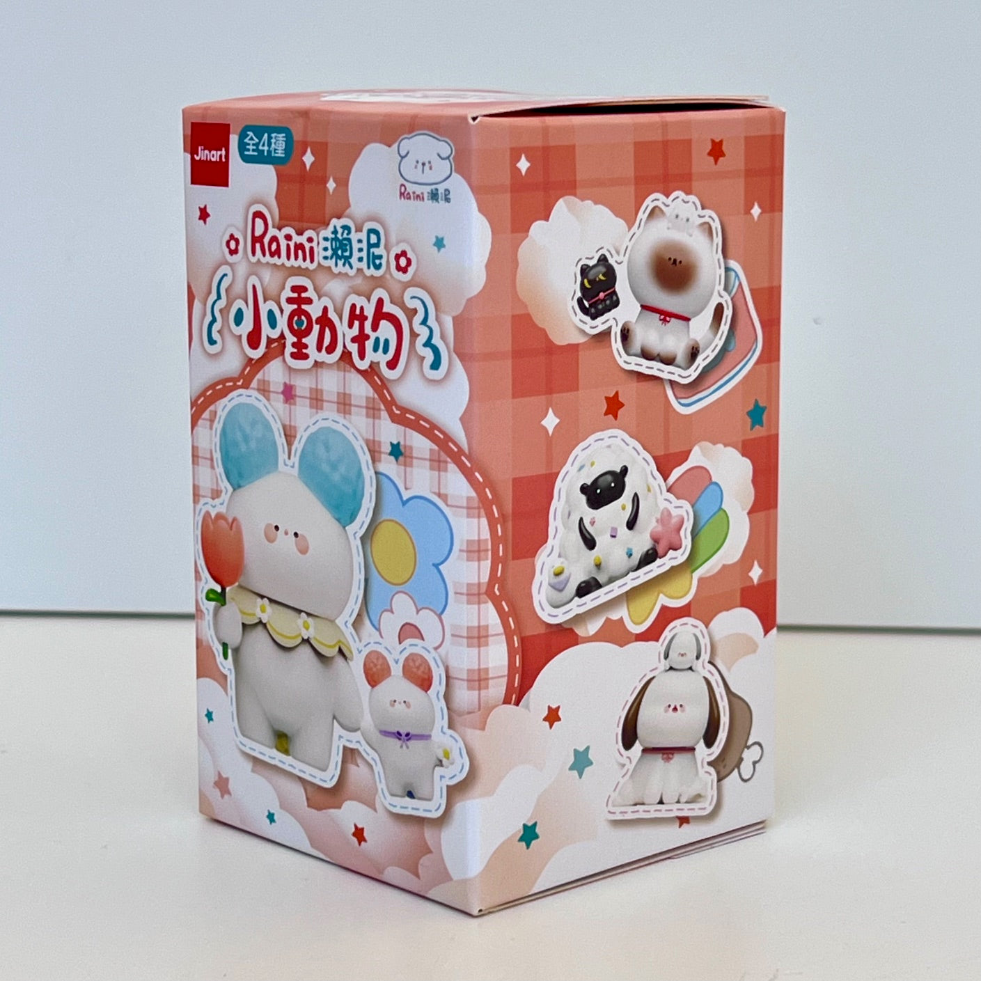 73132 Raini Animals Blind Box-4