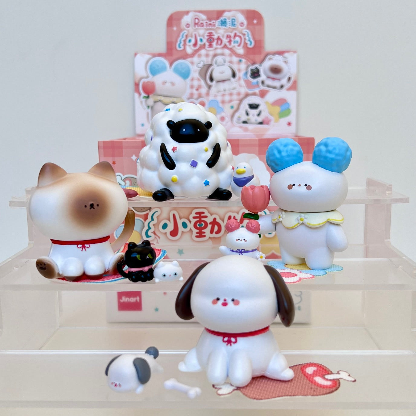 73132 Raini Animals Blind Box-4