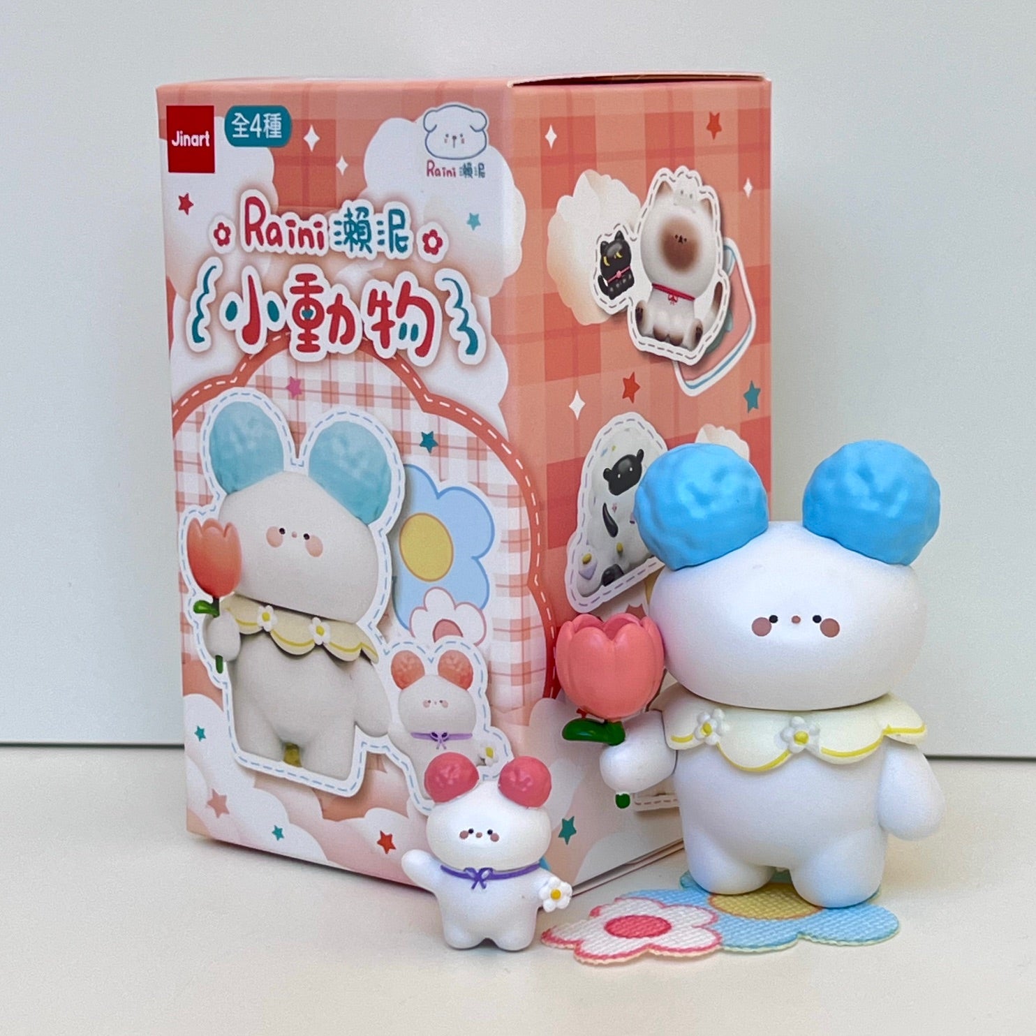 73132 Raini Animals Blind Box-4 – BCmini