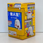 73128 Ghost Life Blind Box-6