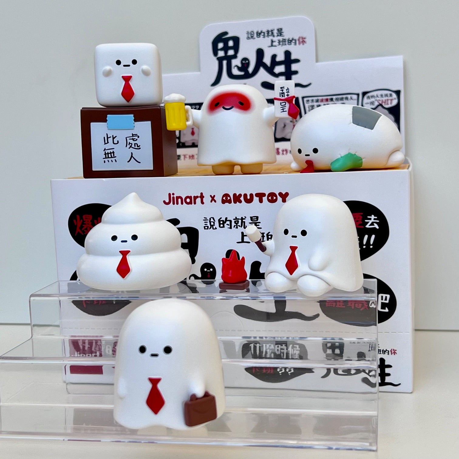 J-5 Jin Art Blind Box – Page 2 – BCmini