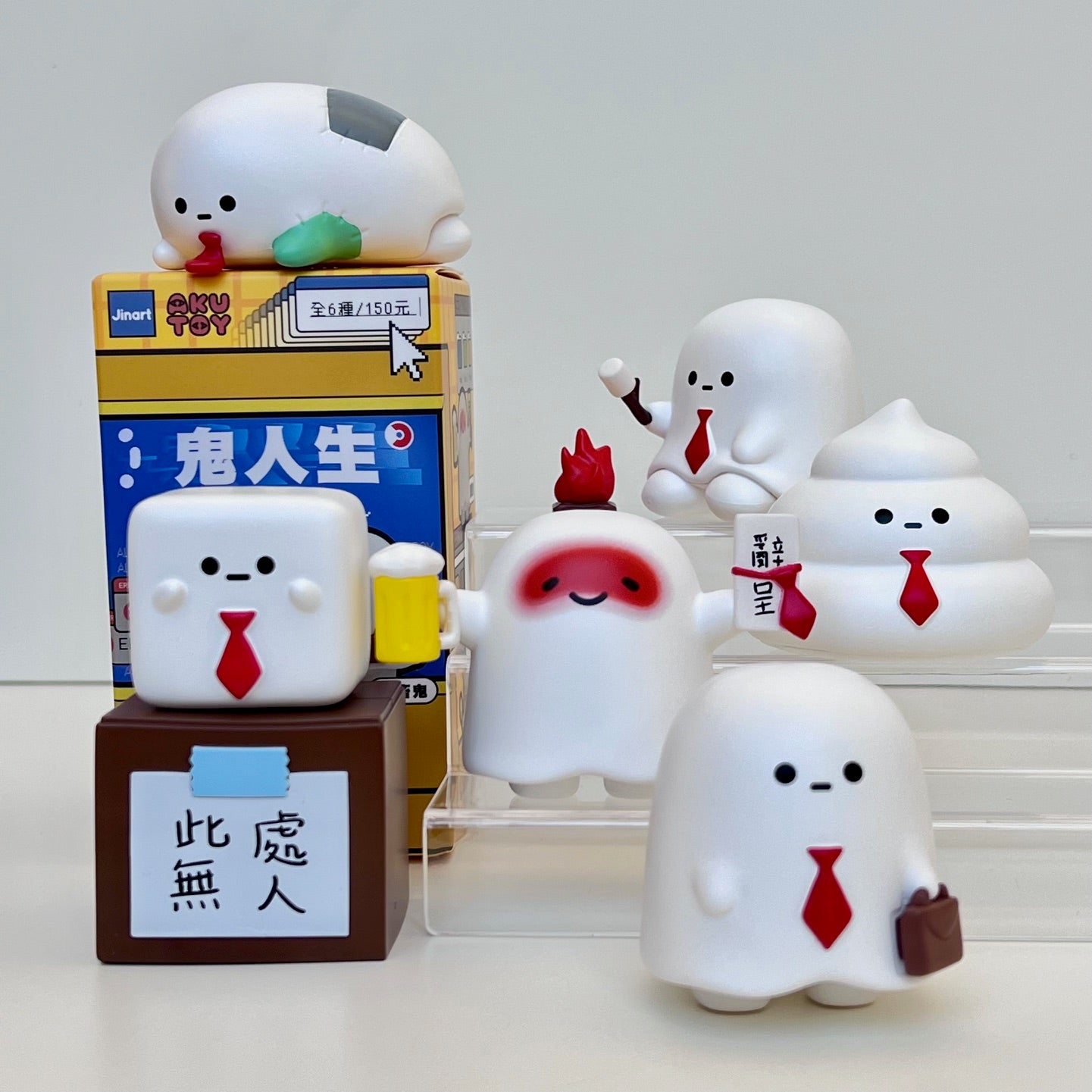 73128 Ghost Life Blind Box-6