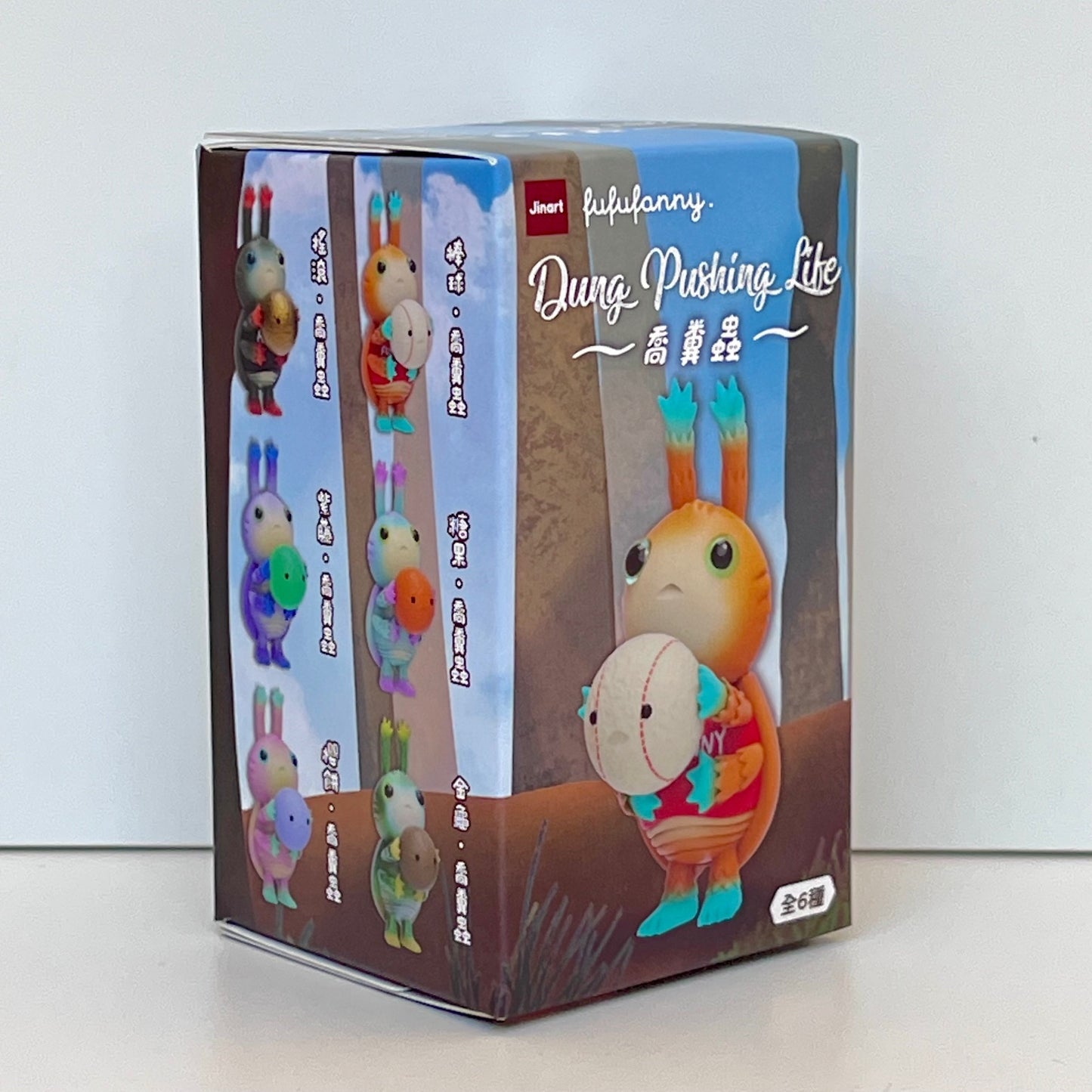 73135 Dung Pusher Beetle Bug Blind Box-6