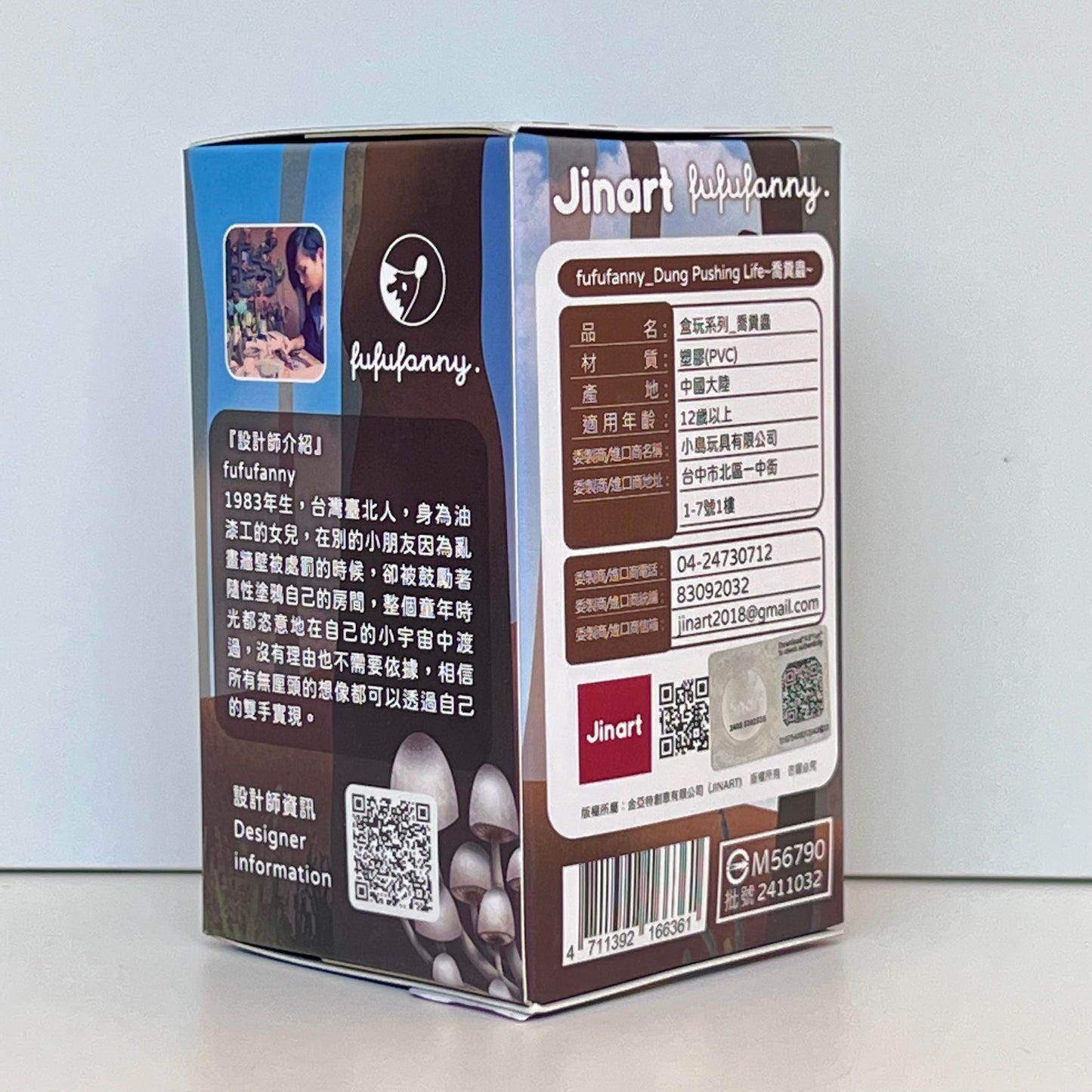 73135 Dung Pusher Beetle Bug Blind Box-6