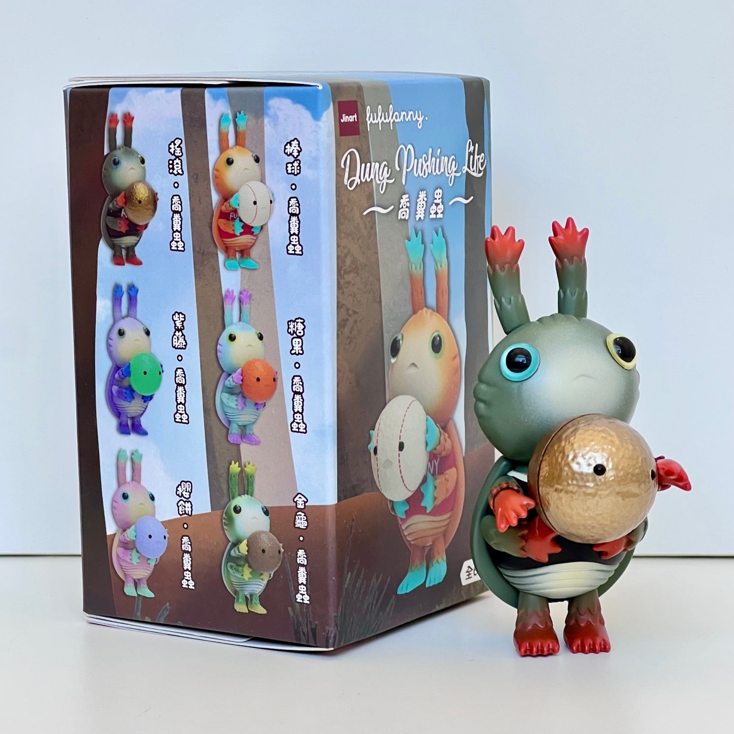 73135 Dung Pusher Beetle Bug Blind Box-6 – BCmini