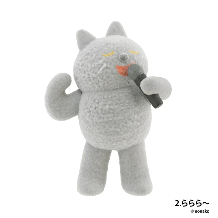 73136 Nonako Animals Figurines Blind Box-12