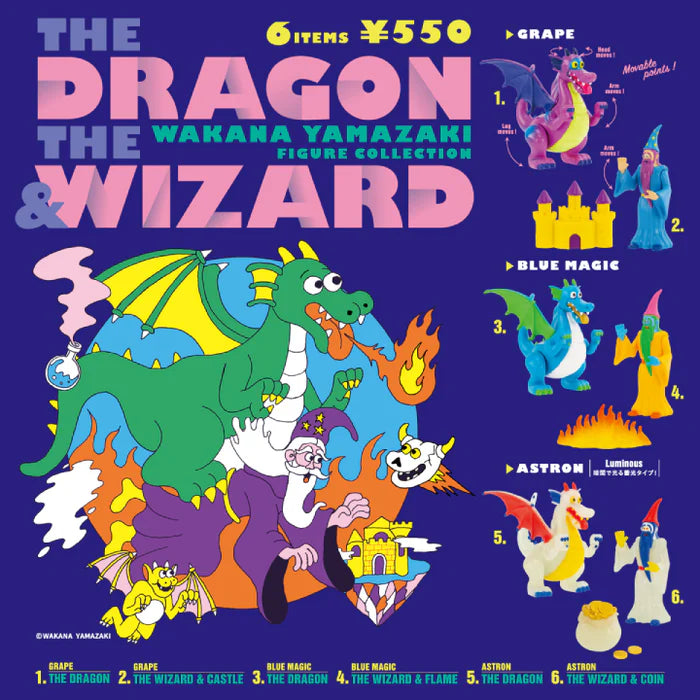 73137 Dragon and Wizard Blind Box-12